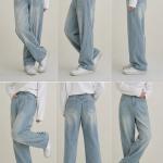 Light Ice Blue Vintage Wash Wide-Leg Baggy Jeans