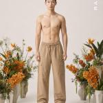 Beige Relaxed-Fit Cargo Pants